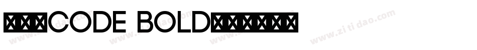 明兰_Code Bold字体转换